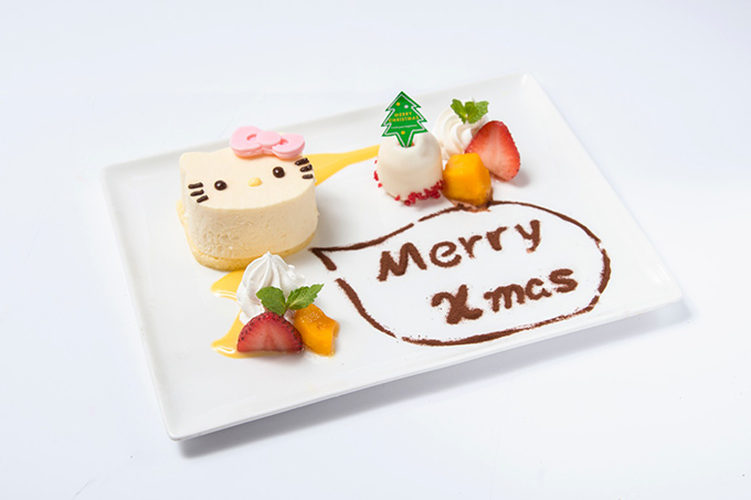 『ハッピー♡マジックムース ～ハローキティからのメリークリスマス♡』1,280円