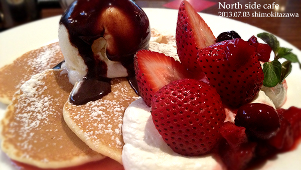 NORTH SIDE CAFE（ノースサイドカフェ）『チョコレートベリーパンケーキ』